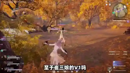 永劫红叶阵容搭配最新(0命枫原万叶阵容搭配)插图4