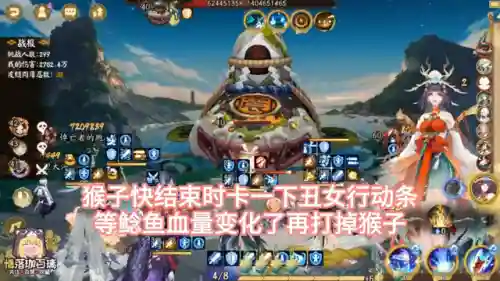 地震鲶阵容平民搭配(地震鲶4500最新阵容)插图1