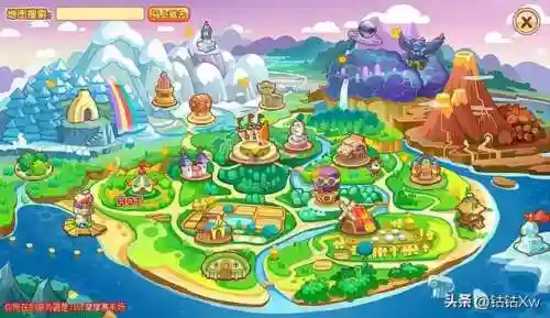 以前很火的网页游戏(经典页游排行榜前十名)插图3
