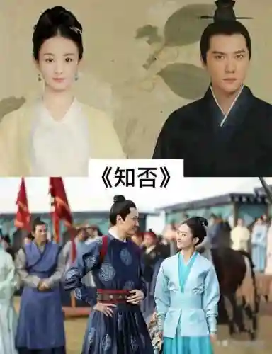 2018年热门电视剧推荐(2018年最火的十部电视剧)插图5