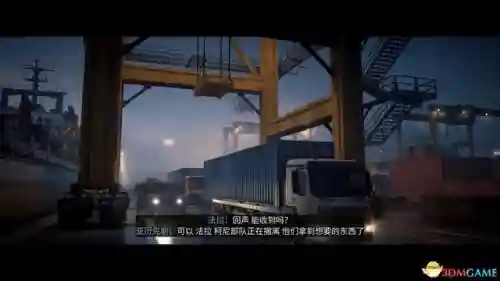 使命召唤3剧情攻略(使命召唤黑色行动3)插图61 使命召唤3剧情攻略(使命召唤黑色行动3)插图61