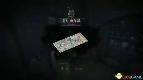 鬼屋魔影6(鬼屋魔影4讲了什么故事)插图24