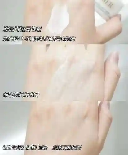 老版奇迹推荐阵容搭配(奇迹mu最新单机版)插图2