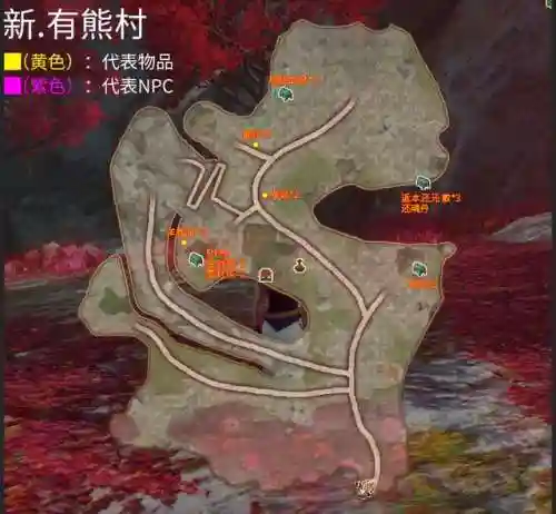 轩辕剑云之遥图文完美攻略(轩辕剑5超详细图文攻略)插图18