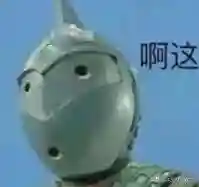 4399被删掉的奥特曼游戏(奥特曼4399老旧版本下载)插图6
