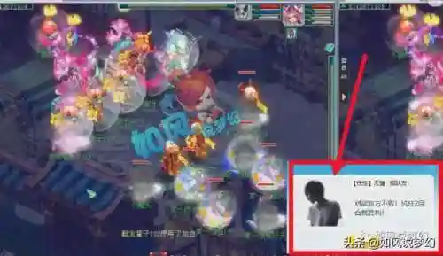 地府普陀阵容搭配图(阴曹地府助战搭配)插图1 地府普陀阵容搭配图(阴曹地府助战搭配)插图1