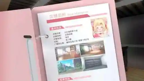 2021最火单机游戏(2021适合长期玩的单机手游)插图11