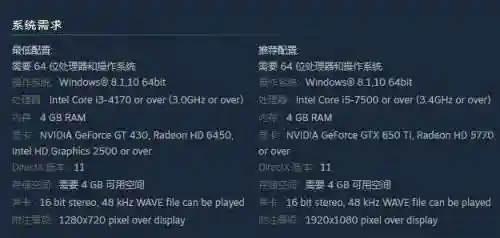 大航海4威力加强版(大航海4如何在安卓上玩)插图3