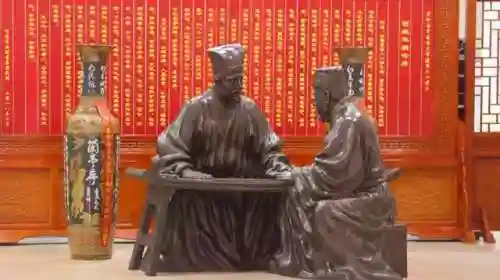 梦幻修业点经验计算器(召唤兽升级修业点计算器)插图45