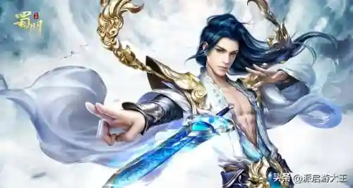 武侠类游戏(目前最火的武侠手游)插图9 武侠类游戏(目前最火的武侠手游)插图9