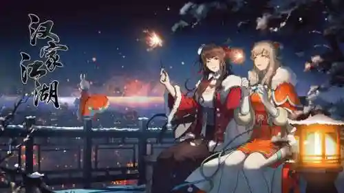 奥比岛手机版(奥比岛网页版登录)插图2