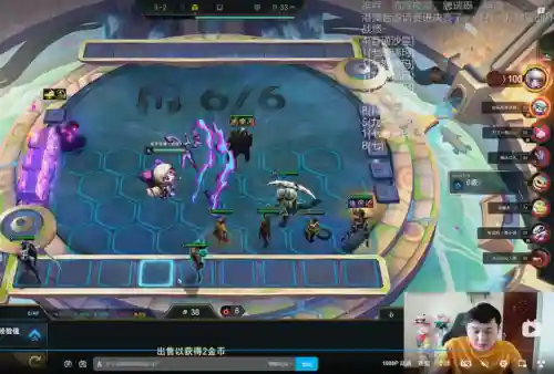 怒瑞玛阵容搭配(恕瑞玛沙皇阵容s9.5)插图6