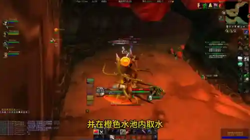 玛拉顿副本入口在哪(玛拉顿副本一共多少个任务)插图3