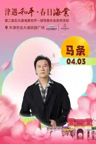 海棠最佳搭配阵容推荐(明日方舟阵容搭配和干员推荐)插图16