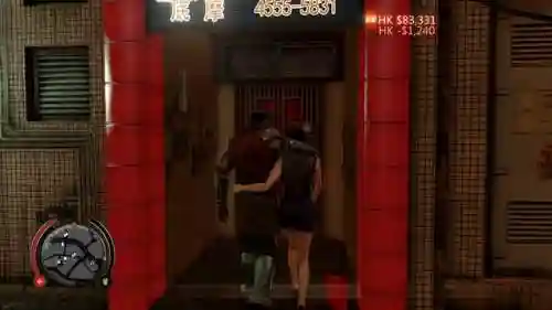 热血无赖筋斗云怎么飞(热血无赖格斗全部招式)插图17