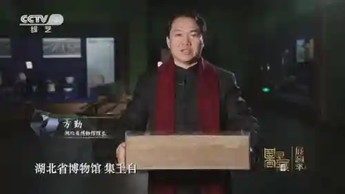 中游游戏中心(中国游戏中心大厅手机版最新版本)插图8