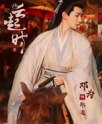 美男五黑阵容搭配(王者荣耀5黑阵容排名)插图5