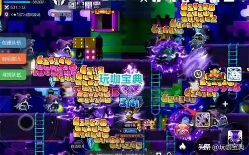 黑暗骑士技能加点(世界rpg黑暗骑士加点)插图3