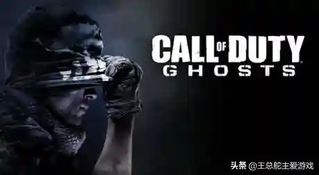 使命召唤系列哪个好玩(cod哪个最好玩)插图6