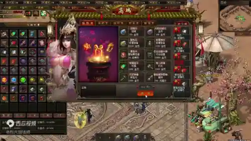 法师特效搭配阵容最新(云顶之弈最新法师阵容)插图5