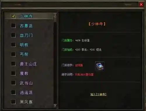 暗黑三27赛季最强职业(暗黑3有必要玩赛季吗)插图11