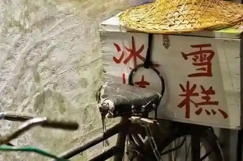 想玩老版本的大话西游(大话手游官方正版下载)
