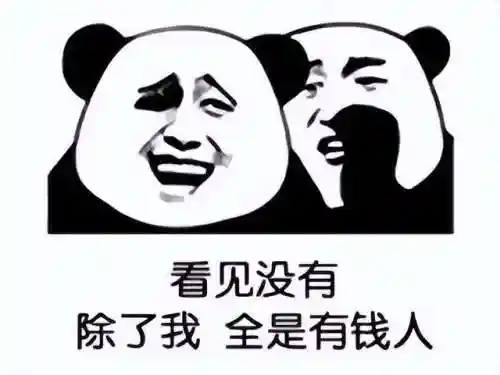 2022年能赚人民币的手游(手游排行榜2023前十名赚钱)插图3