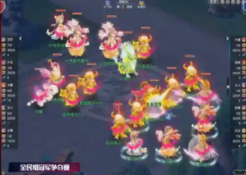 勿忘我阵容搭配(勿忘我与什么花一起搭配)插图2