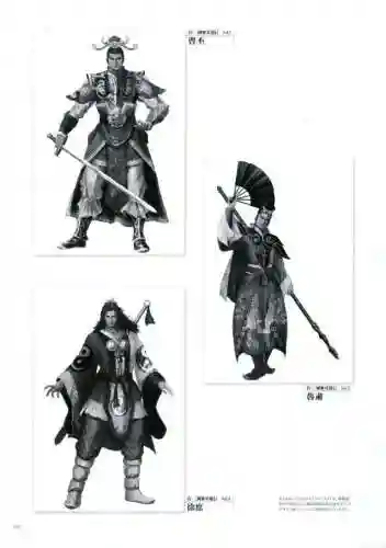 大富翁8隐藏人物解锁方法(大富翁8攻略秘籍详细教程)插图19