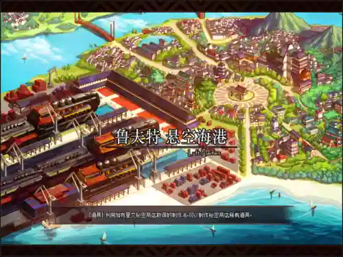 dnf装备词典70版本(70版本史诗套有哪些)插图46