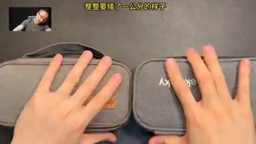能量水晶阵容搭配图最新(无尽守护最强阵容推荐)