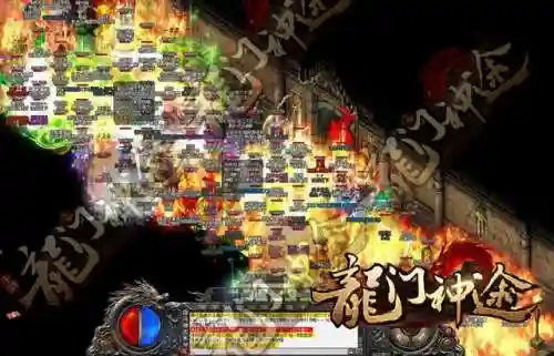 热血传奇所有版本(热血传奇礼包怎么领取)插图9
