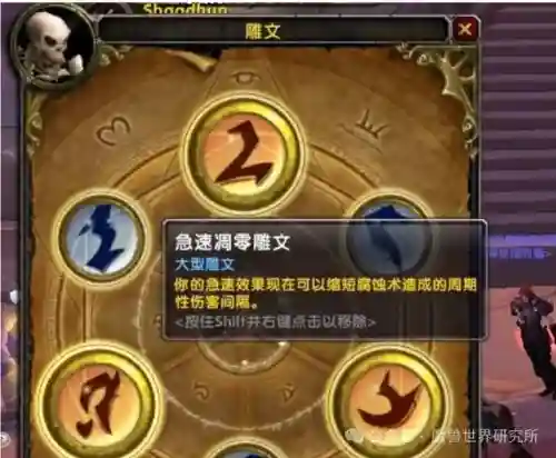 阡陌客声望奖励(阡陌客个人声望算100里的么)插图2