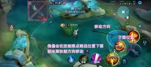 英雄连招阵容搭配表(英雄联盟完美阵容)插图6