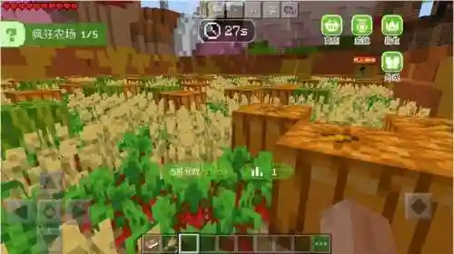 疯狂农场1中文版安卓(farmfrenzy2安卓版下载)插图1