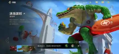 布隆皮肤手感排行(uzi评价vn皮肤手感)插图13