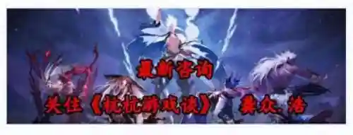 地下城与勇士怀旧版(地下城60版本怀旧服官网)