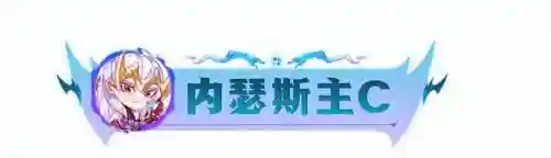 超级英雄系列阵容搭配(超能世界最强阵容)插图11