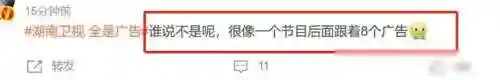 夜露搭配什么阵容(水神和妮露可以搭配吗)插图3