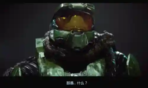 光晕2剧情(光晕2超详细图文攻略)插图9