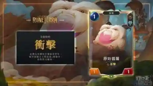 剑灵2021职业排行(剑灵哪个职业最吃香)插图20