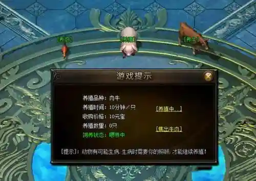 热血兽人阵容搭配(兽人挂机最强阵容)插图3 热血兽人阵容搭配(兽人挂机最强阵容)插图3