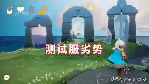 谷歌账号购买2元(购买google账号)插图3