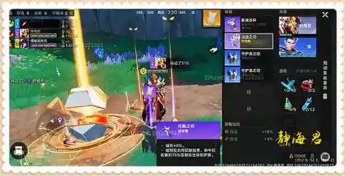 天命之子阵容装备搭配图(比天命之子还良心的手游)插图1