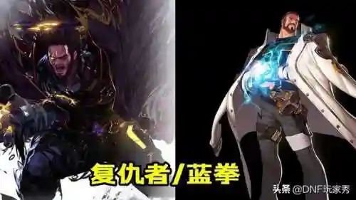dnf女圣骑士护石选择(女光明骑士三个护石选什么)插图1