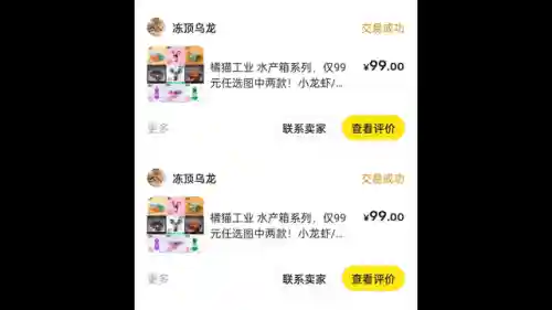 万代高达全机体图鉴(高达模型十大必买机体)插图1