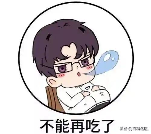 是不是男人都吃过老婆的扇贝呢(男人有外遇的生理表现)插图13