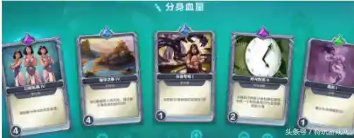 小樱游戏阵容搭配(精英小樱最低配置要求)插图3