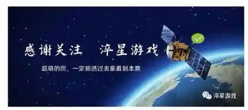 原始传奇最强阵容搭配(小冰冰传奇刷图最强阵容)插图4