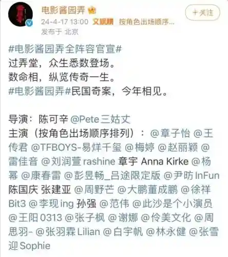 小工搭配的普通阵容(s2桃园队顶级配队阵容分享)插图3
